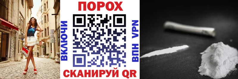 Купить где  Сунжа  Амфетамин 98% 