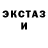 Метадон белоснежный JacobHobbins