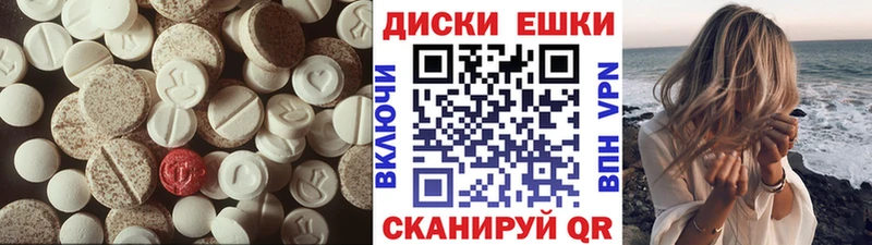 Купить закладки  Сунжа  Экстази louis Vuitton 