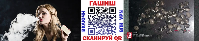 Гашиш 40% ТГК  Купить  Сунжа 