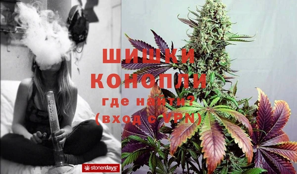 альфа пвп VHQ Каменск-Шахтинский