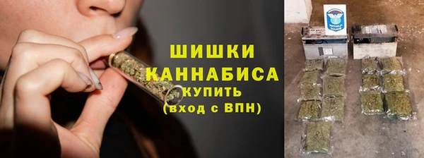 ALPHA PVP Каменногорск